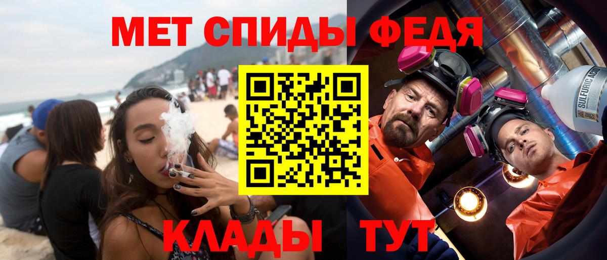 Амфетамин 98% Комсомольск-на-Амуре