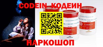 марки lsd Конаково