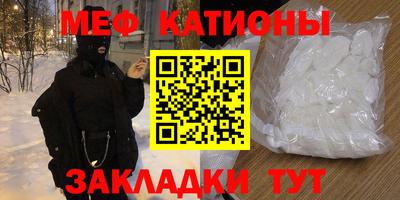 марки lsd Конаково