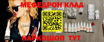 винт Коммунар