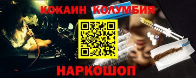 винт Коммунар