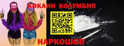 винт Коммунар