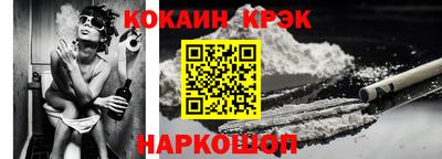 винт Коммунар