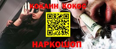 марки lsd Конаково