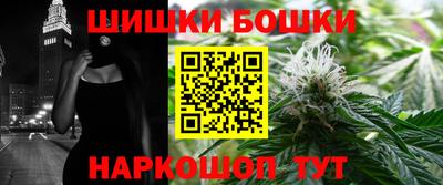 марки lsd Конаково