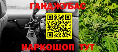 винт Коммунар