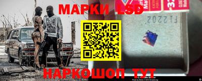 COCAINE Комсомольск-на-Амуре