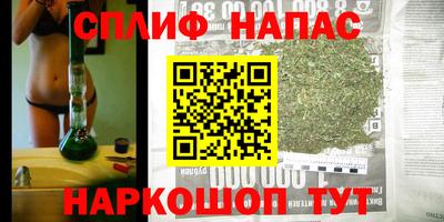 винт Коммунар