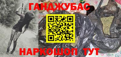 марки lsd Конаково