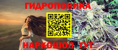 марки lsd Конаково
