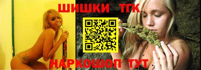 COCAINE Комсомольск-на-Амуре
