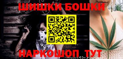COCAINE Комсомольск-на-Амуре