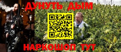 винт Коммунар