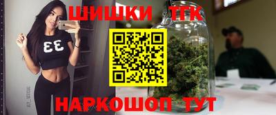 винт Коммунар