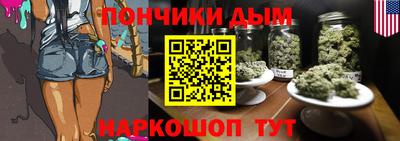 винт Коммунар