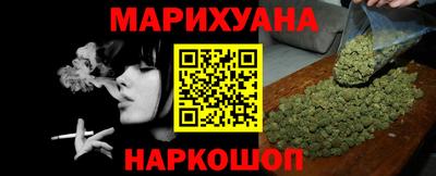 марки lsd Конаково