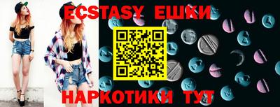 марки lsd Конаково