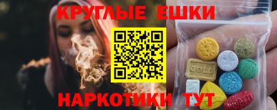 COCAINE Комсомольск-на-Амуре
