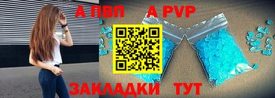 марки lsd Конаково