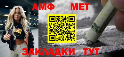винт Коммунар