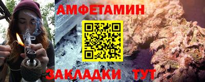 винт Коммунар