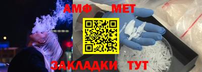 марки lsd Конаково