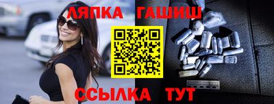 COCAINE Комсомольск-на-Амуре