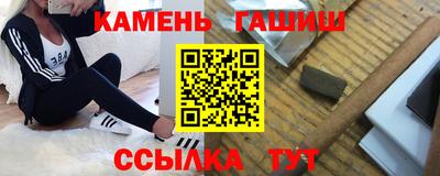 винт Коммунар