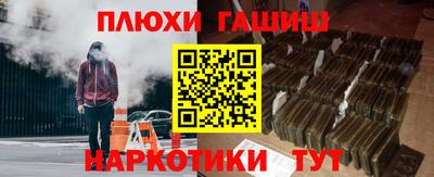 винт Коммунар
