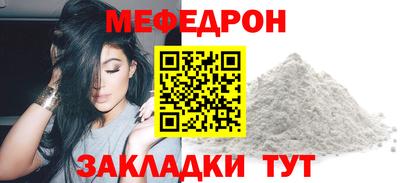 марки lsd Конаково