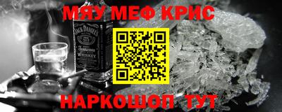 винт Коммунар
